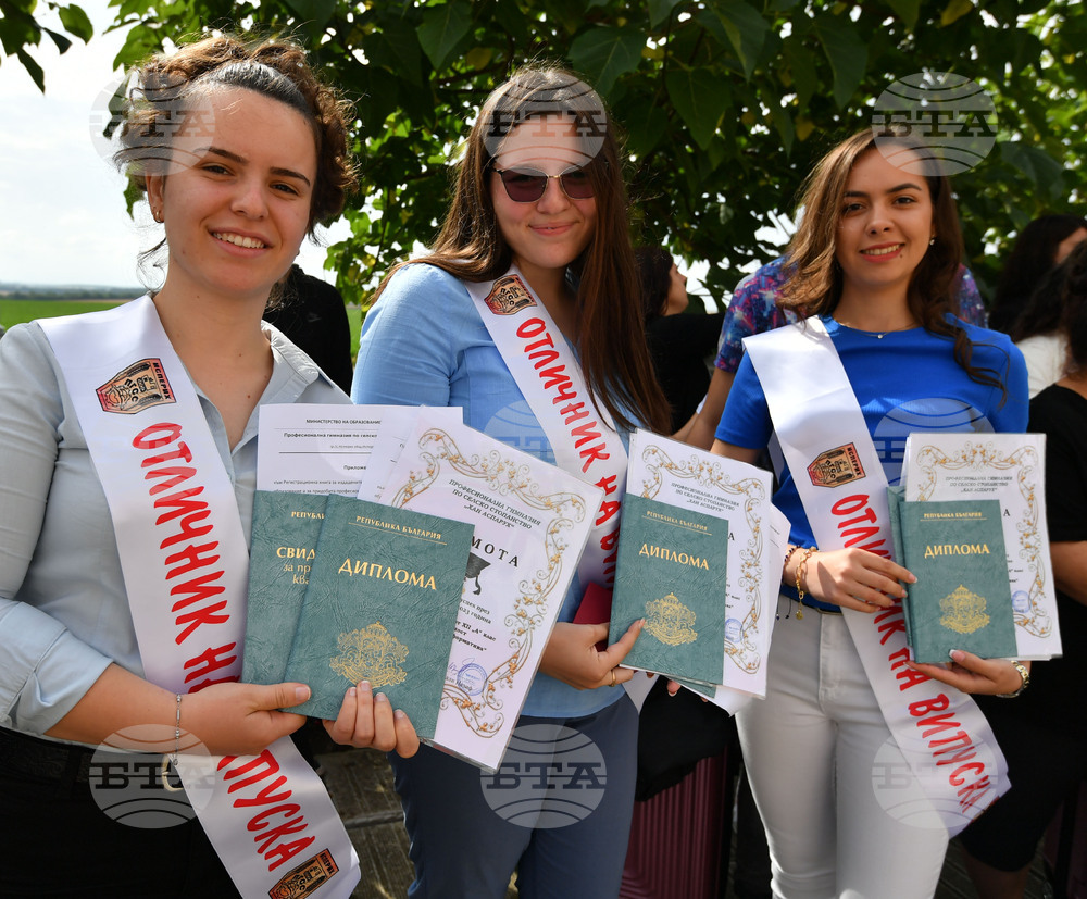 Исперих - професионална гимназия - дипломиране