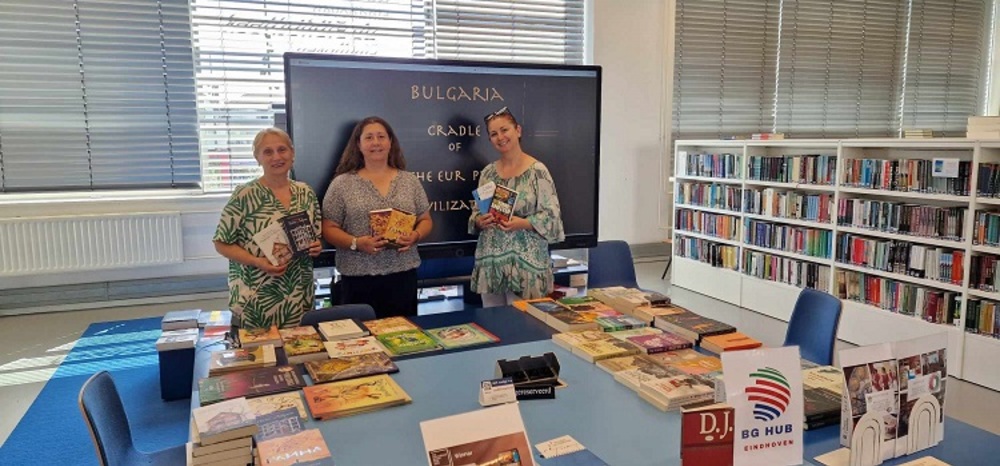 Произведения на родни автори бяха представени на Базар на българската книга в Айндховен