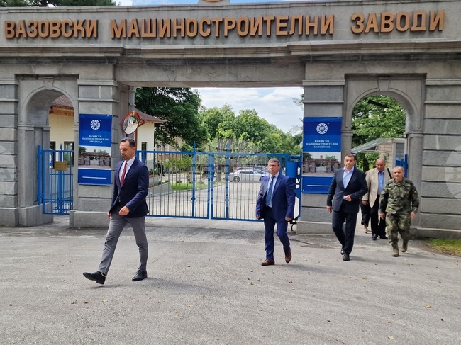 Сопот - ВМЗ-Сопот - министър на икономиката - посещение