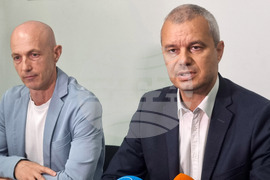 Варна - партия "Възраждане" - пресконференция