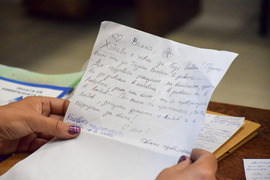 Благоевград - кръгла маса - човешки права