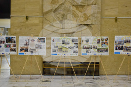 Благоевград - кръгла маса - човешки права