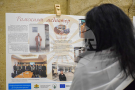 Благоевград - кръгла маса - човешки права