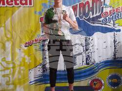 Снимка: Община Банско