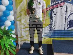 Снимка: Община Банско