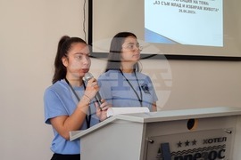 Кърджали - ученическа конференция - наркотици