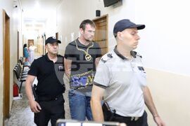 Бургас - Районен съд - мярка