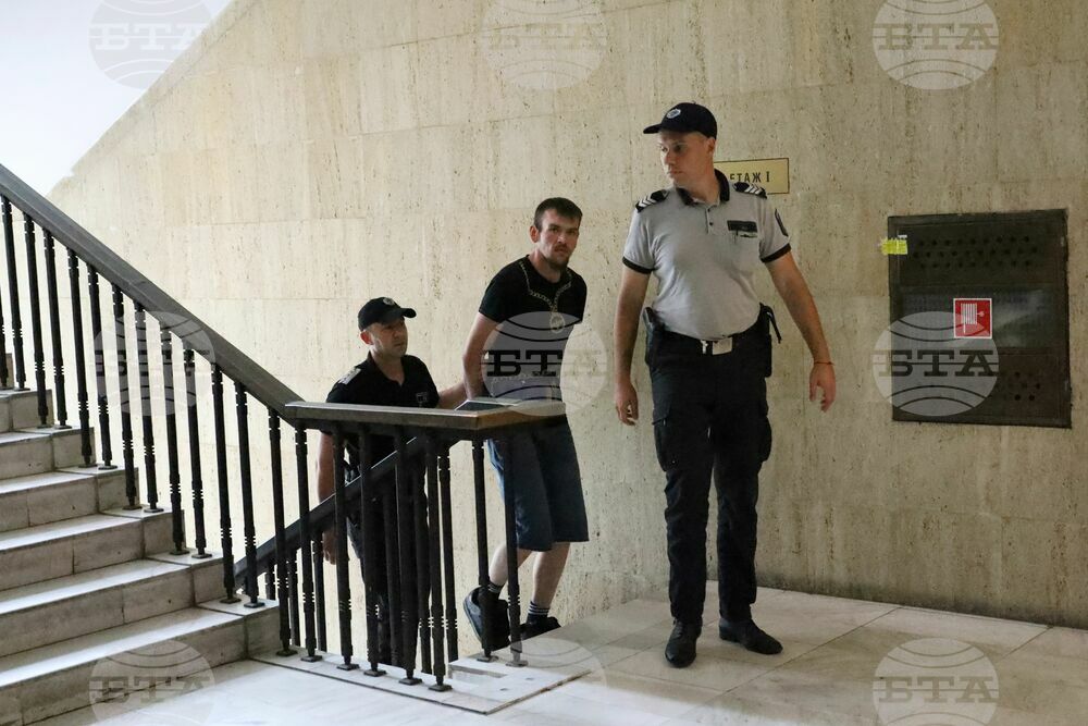 Бургас - Районен съд - мярка