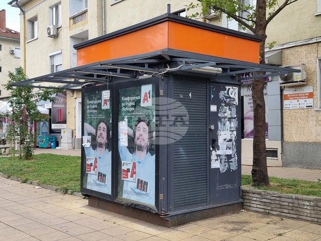 Кърджали - спирки - павилиони лафка