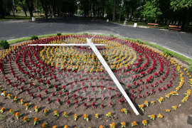 Разград - часовник от цветя