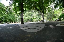 Разград - парк - асфалтово покритие