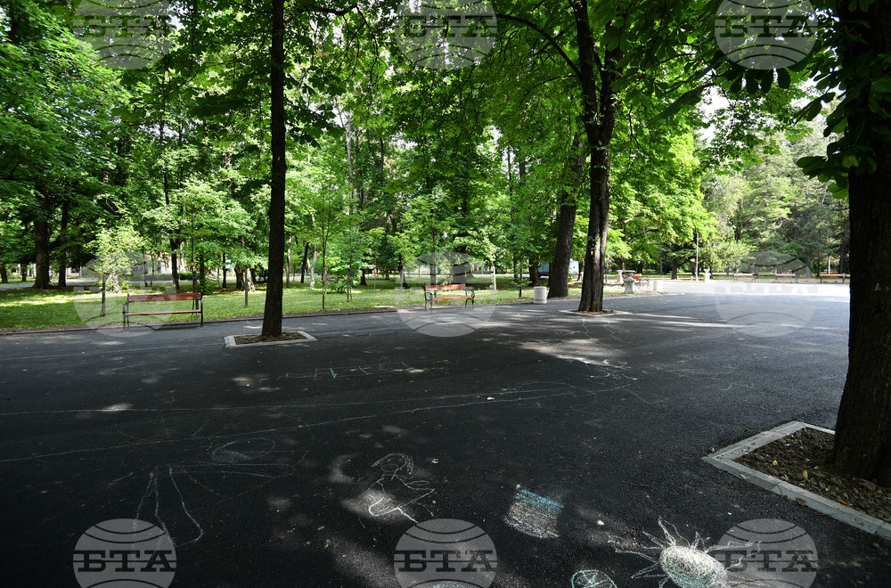 Разград - парк - асфалтово покритие