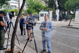 Гърция - Кириакос Мицотакис