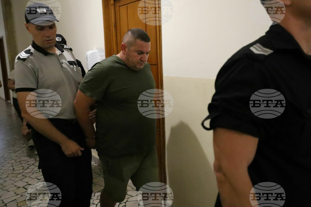 Бургас - Районен съд - мярка