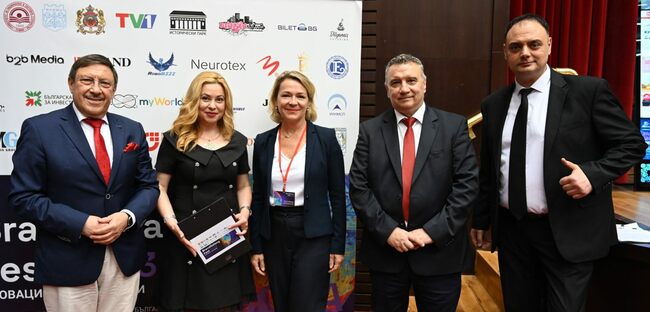 Бизнес фестивал за трансгранично сътрудничество, технологии и иновации Brand Galaxy Fest бе проведен в УНСС