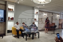 Добрич - представяне - книга