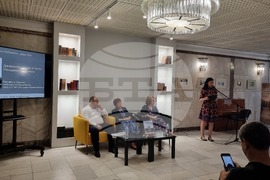 Добрич - представяне - книга