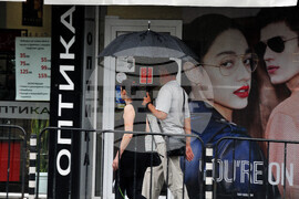 Бургас - дъждовно време