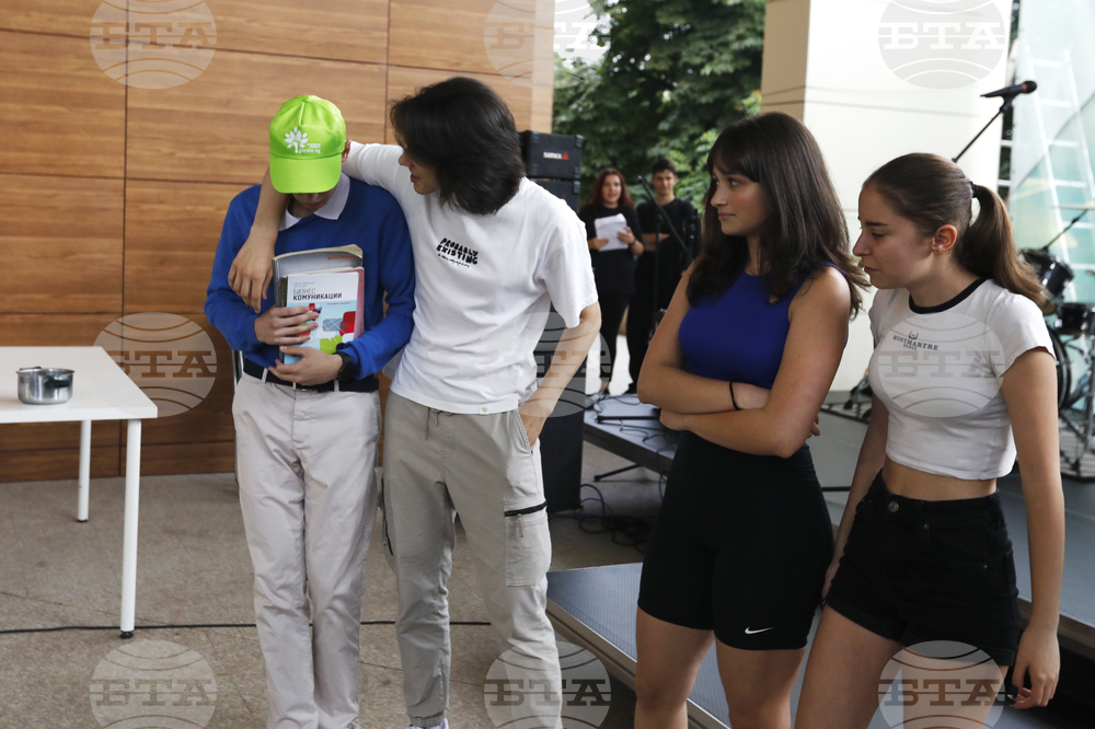 Хепънинг по повод Международния ден за борба с наркоманиите и наркотрафика