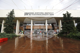 Хепънинг по повод Международния ден за борба с наркоманиите и наркотрафика