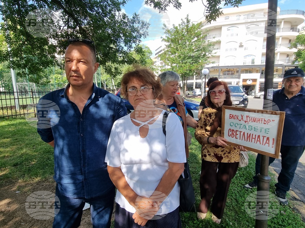 Кърджали - жилищен блок