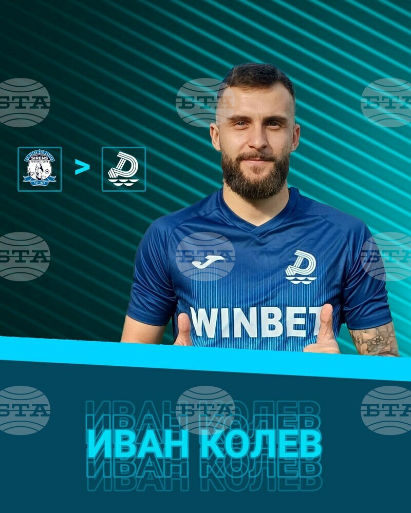 Дунав (Русе) привлече нападателя Иван Колев, който през последната година игра в първенството на Малта