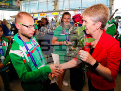 Снимка: Министерство на младежта и спорта