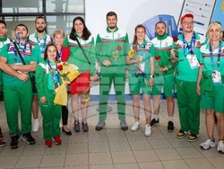 Снимка: Министерство на младежта и спорта