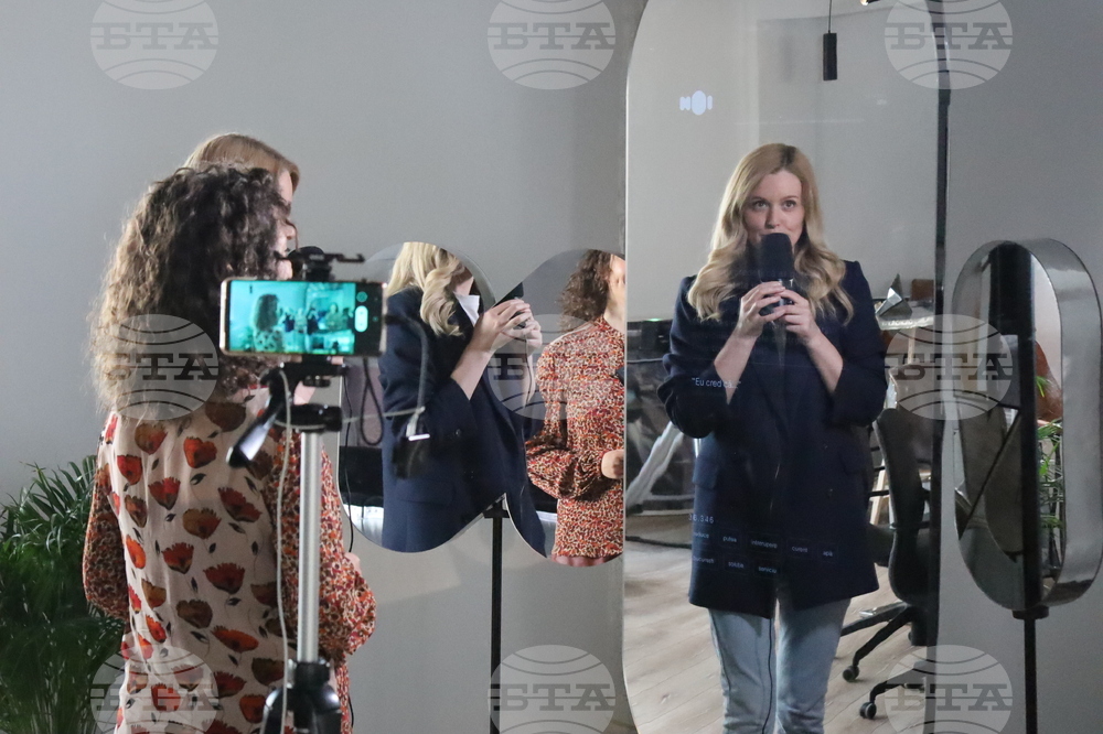 Румъния - Йон - кибер омбмудсман