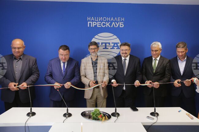 Национален пресклуб на БТА Свищов - откриване