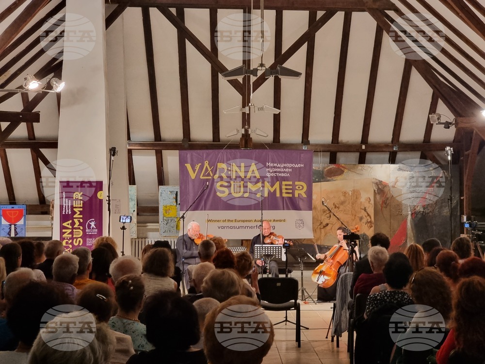 Варна - ММФ "Варненско лято" - трио Ситковецки - концерт