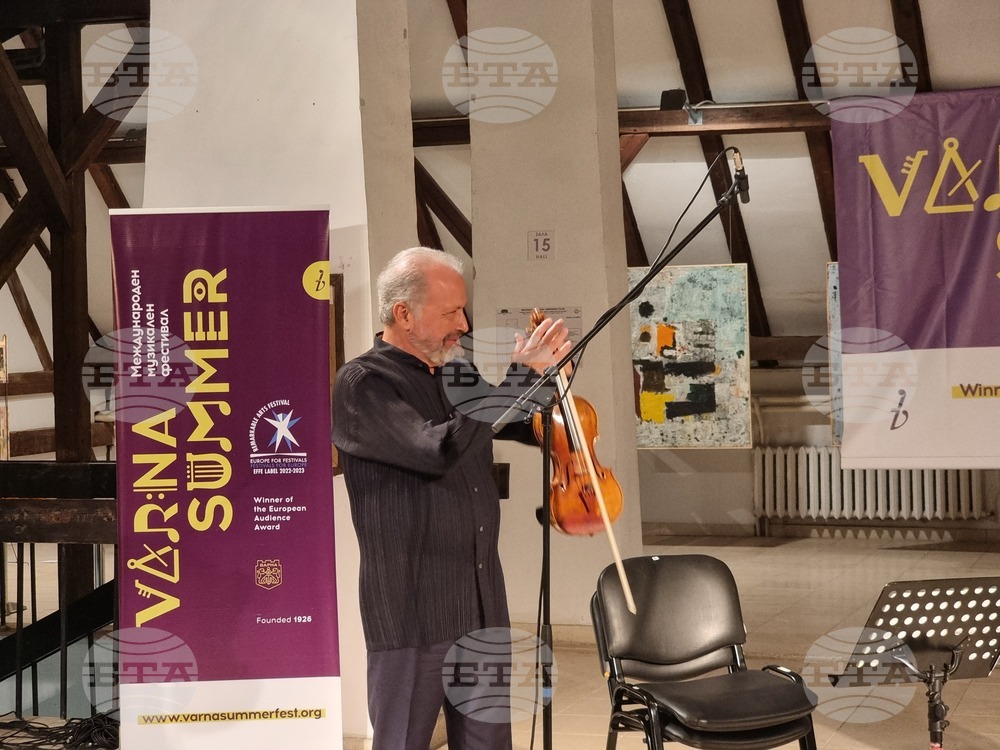 Варна - ММФ "Варненско лято" - трио Ситковецки - концерт