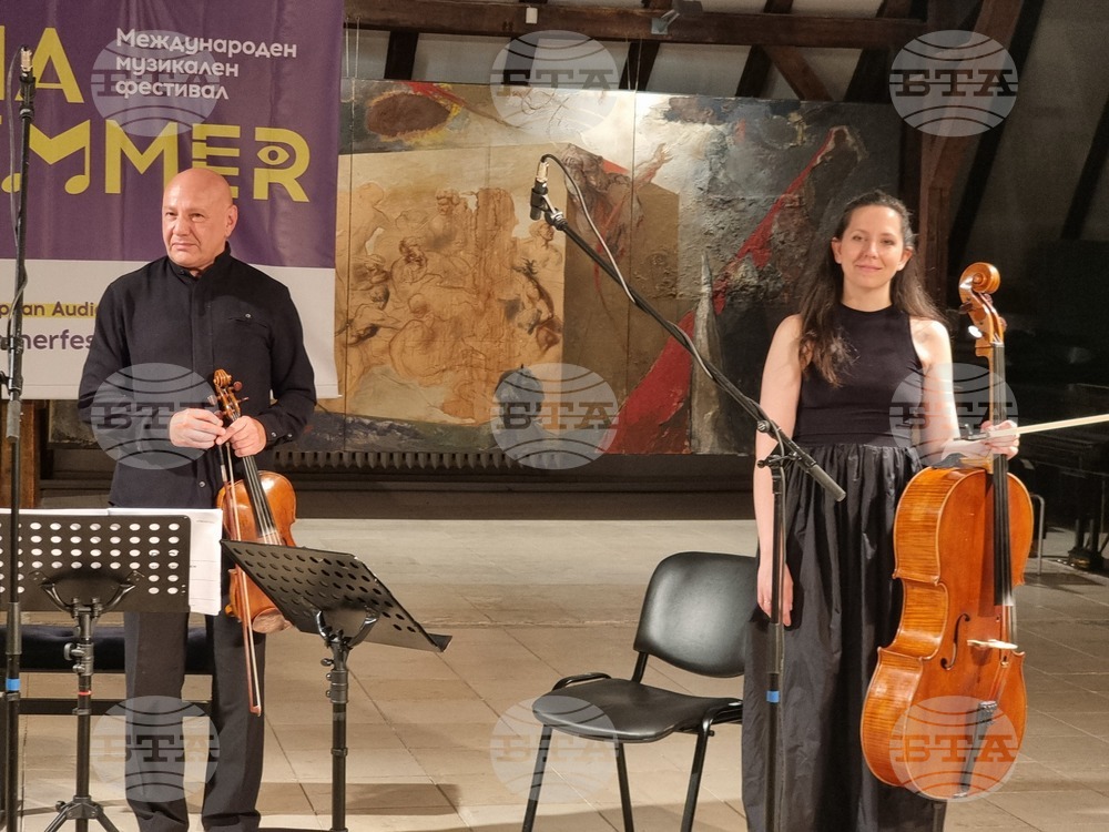 Варна - ММФ "Варненско лято" - трио Ситковецки - концерт