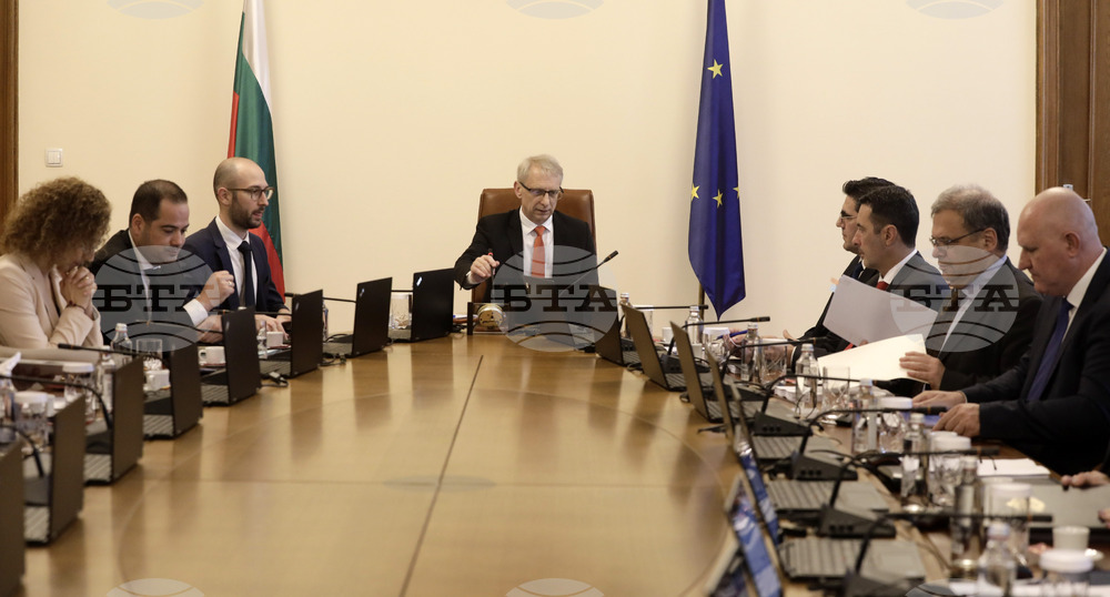 Министерски съвет - заседание