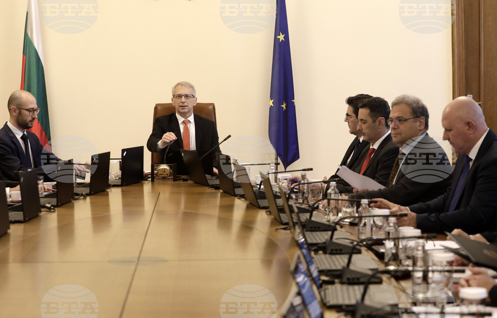 Министерски съвет - заседание