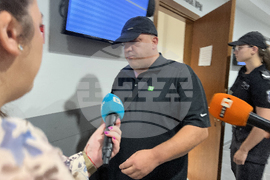 Съд - дело - Георги Енев