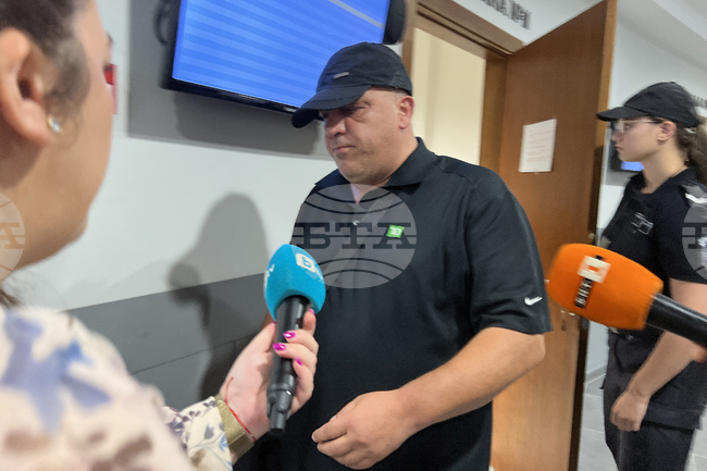 Съд - дело - Георги Енев