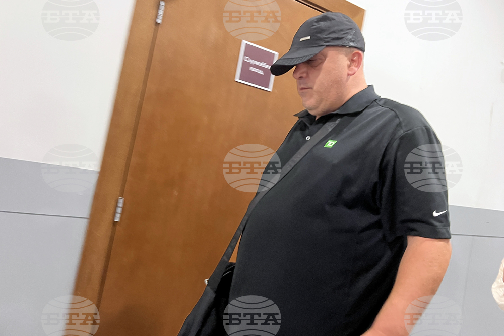 Съд - дело - Георги Енев