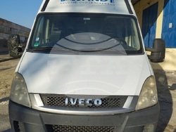 Снимка: НАП Пловдив – офис Хасково