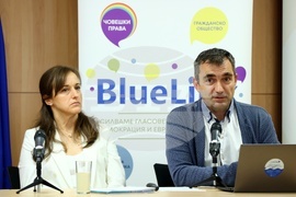 Време за действие за климатични права - форум