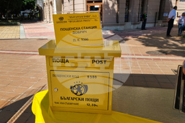 Добрич - ВВС - изложба