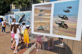 Добрич - ВВС - изложба