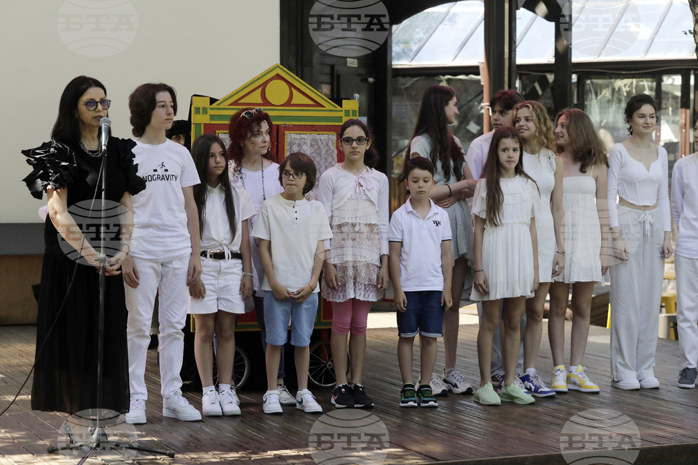 Уъркшоп Еленов