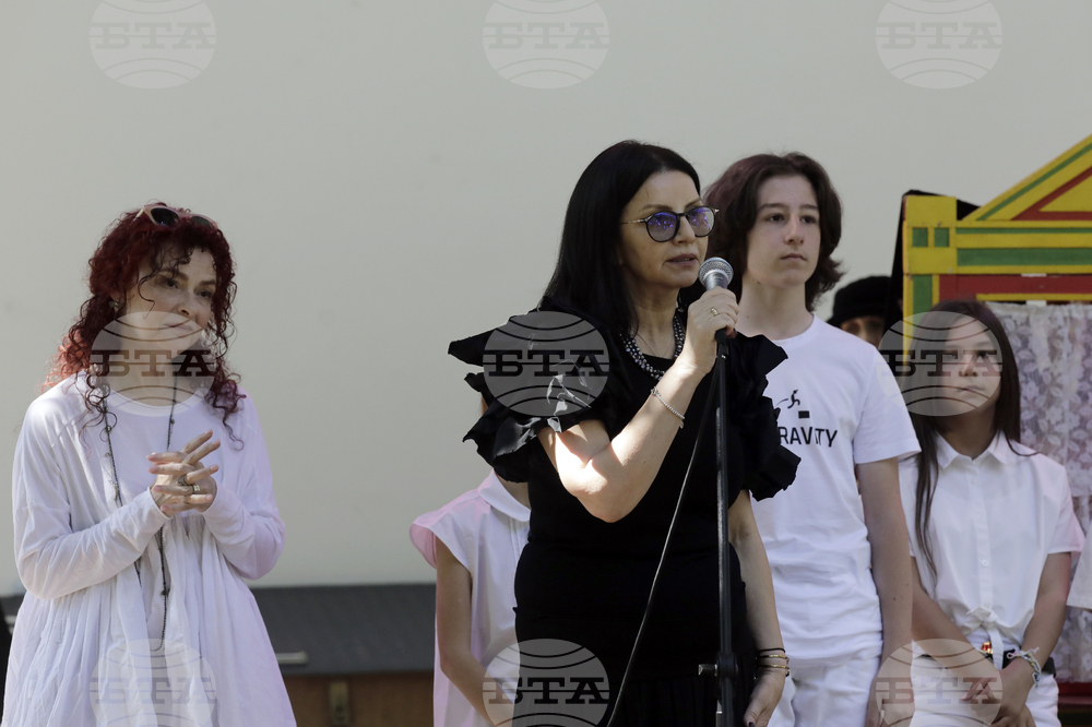 Уъркшоп Еленов