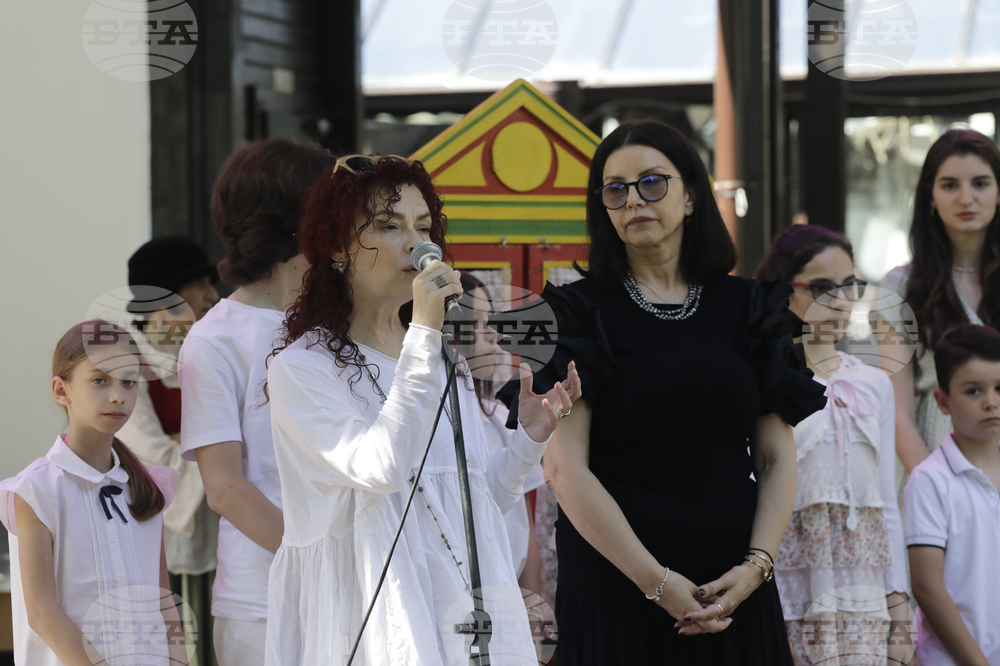 Уъркшоп Еленов