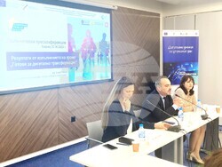 Снимка: Българска стопанска камара