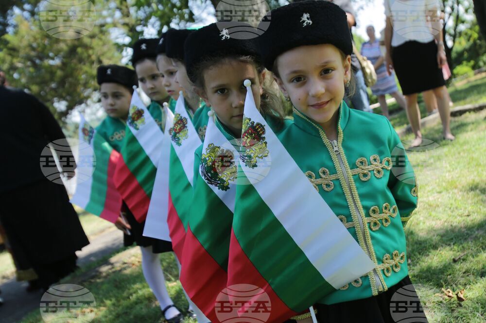 Свищов - годишнина - отбелязване - почит