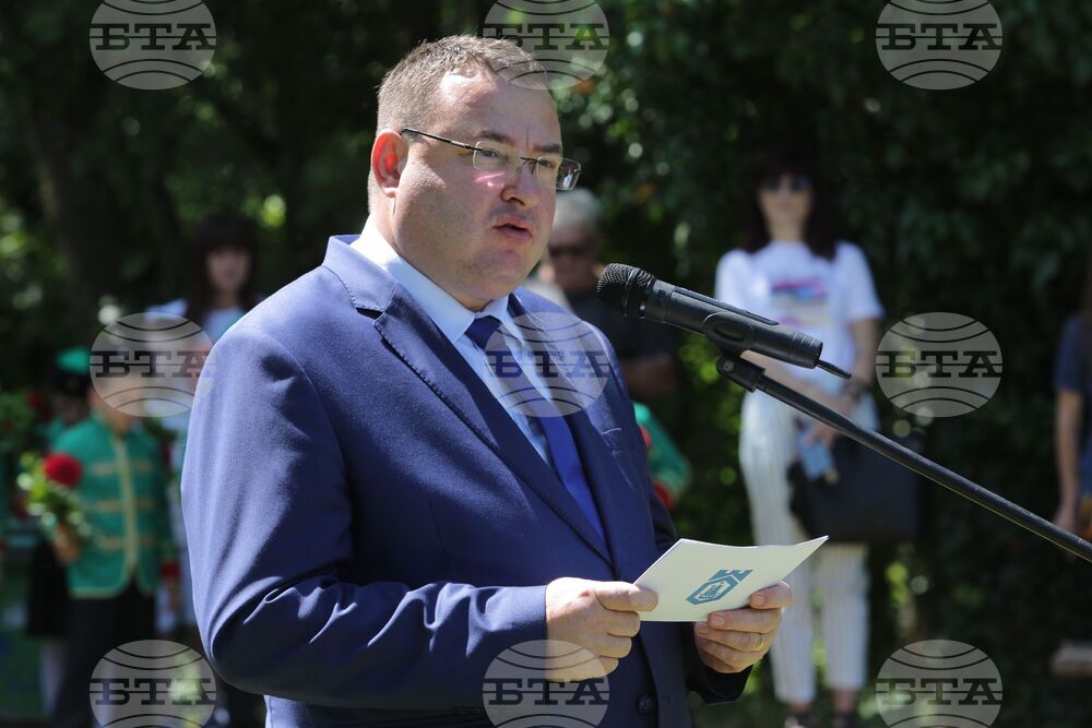 Свищов - годишнина - отбелязване - почит