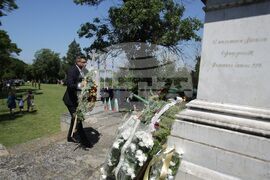 Свищов - годишнина - отбелязване - почит