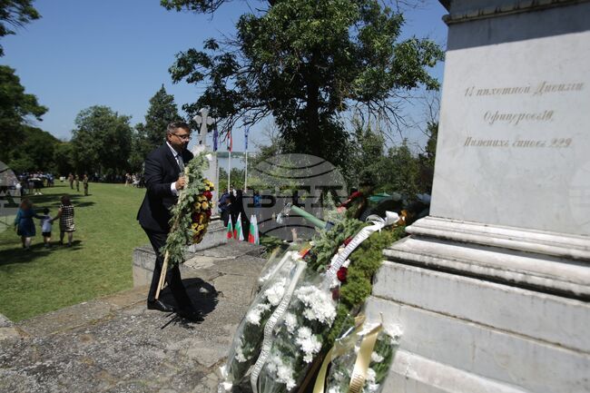 Свищов - годишнина - отбелязване - почит